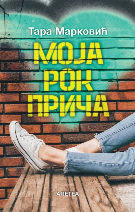 moja rok priča 