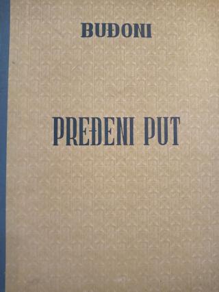 pređeni put  