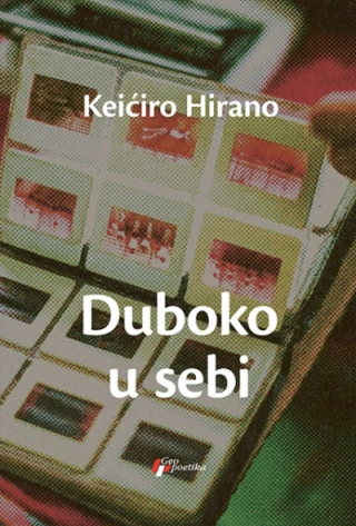 duboko u sebi keićiro hirano 