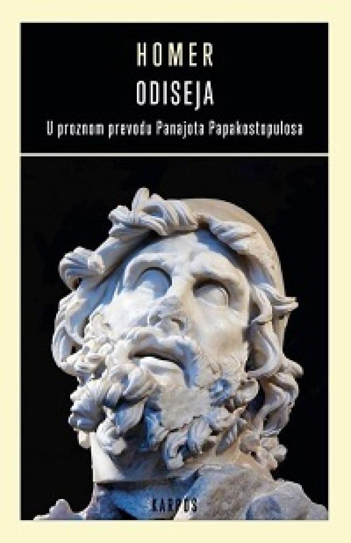 odiseja u proznom prevodu panajotisa papakostopulosa 