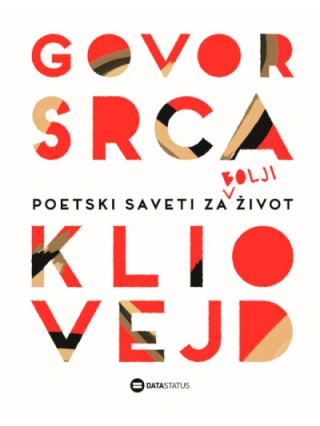 govor srca klio vejd 