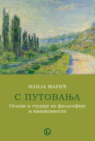 s putovanja ilija marić 
