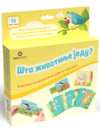 šta životinje jedu ga 