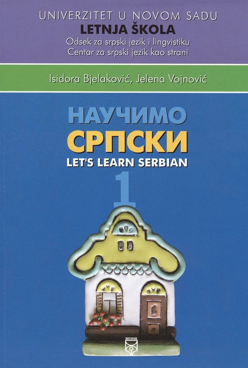 naučimo srpski 1 