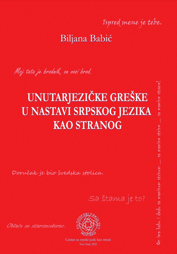 unutarjezičke greške u nastavi srpskog jezika kao stranog 