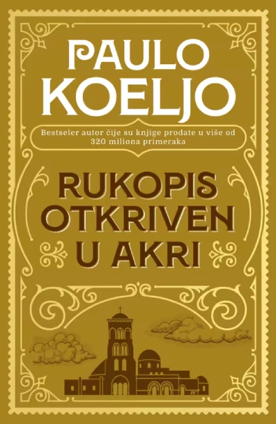 rukopis otkriven u akri 