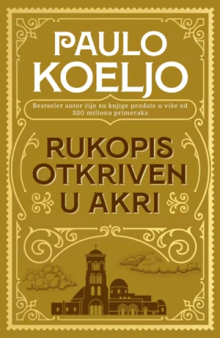 rukopis otkriven u akri paulo koeljo 