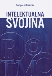 intelektualna svojina sanja jelisavac 