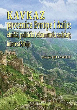 kavkaz poveznica evrope i azije nevenka jeftić šarčević 