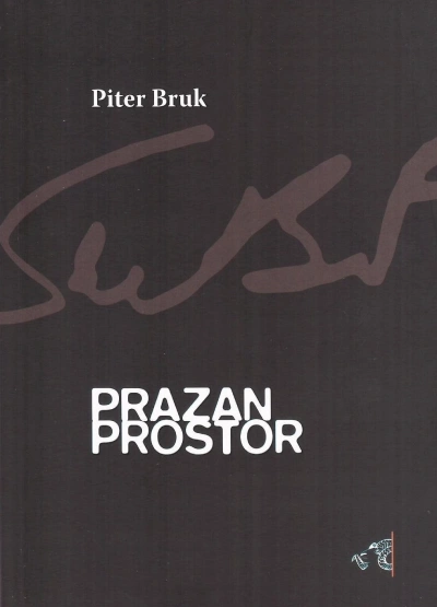 prazan prostor 