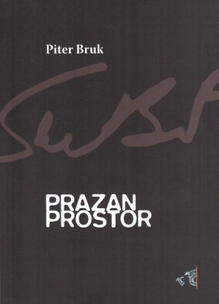 prazan prostor piter bruk 