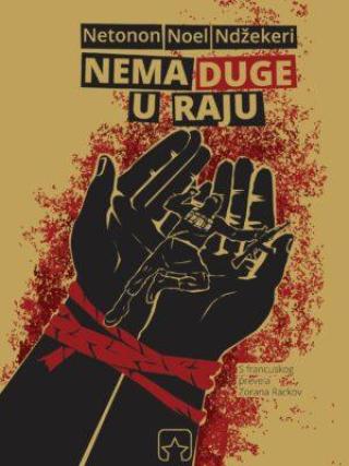nema duge u raju noela ndžekerija 