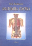 anatomija čoveka marjan bošković 
