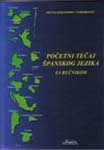 početni tečaj španskog jezika silvija iskijerdo todorović 