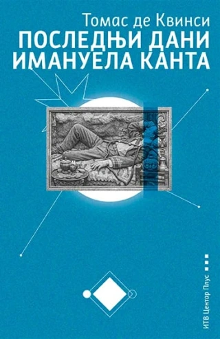 poslednji dani imanuela kanta tomad de kvinsi 