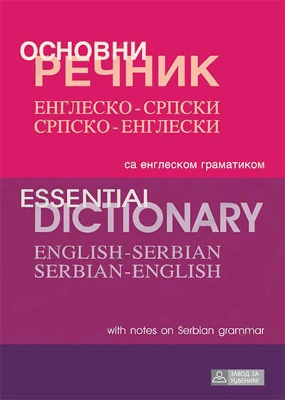 osnovni englesko srpski srpsko engleski rečnik 