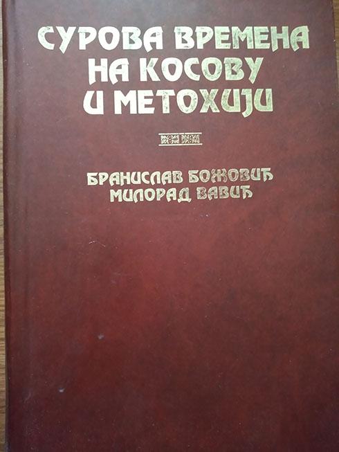 surova vremena na kosovu i metohiji 
