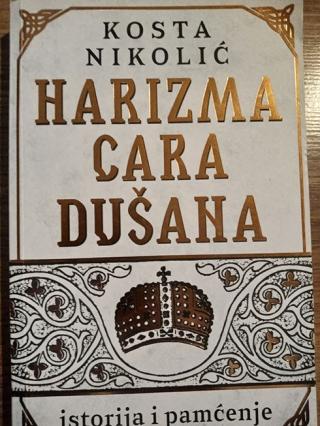 harizma cara dušana  