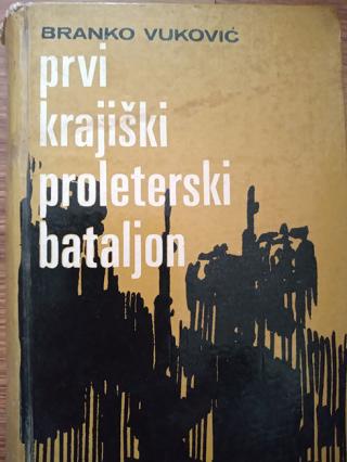 prvi krajiški proleterski bataljon  