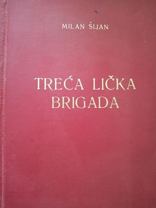 treća lička brigada  