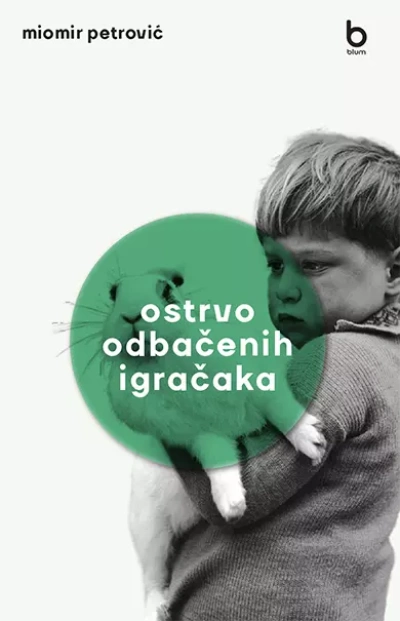 ostrvo odbačenih igračaka 