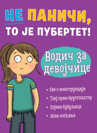 ne paniči, to je pubertet vodič za devojčice tim kolins 