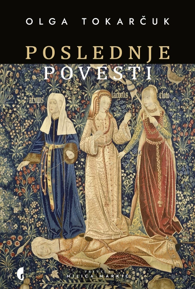 poslednje povesti 