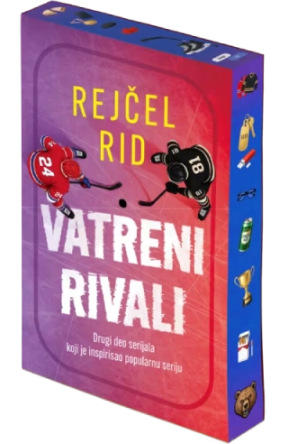 vatreni rivali rejčel rid 