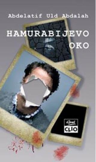 hamurabijevo oko abdelatif uld abdalah 