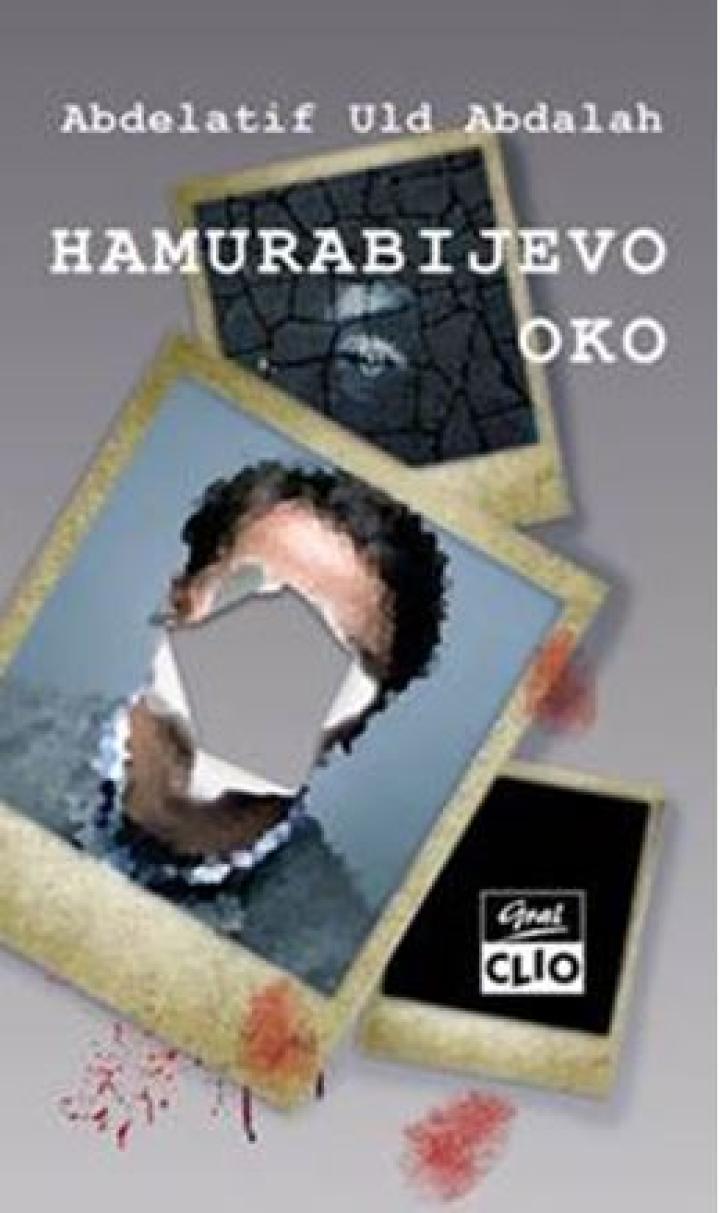 hamurabijevo oko 