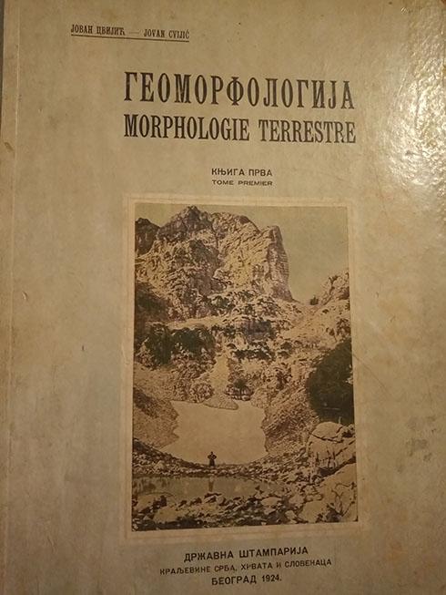 geomorfologija 