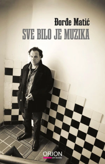 sve bilo je muzika 