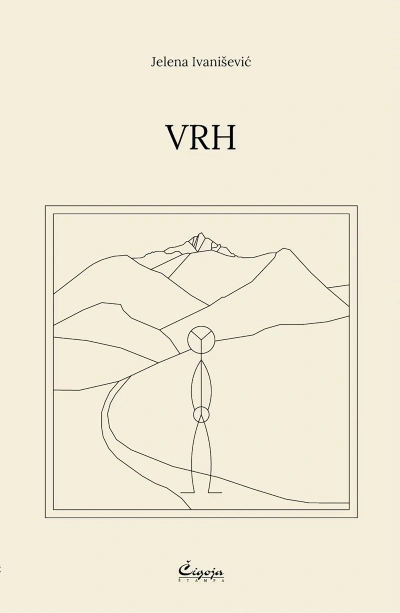 vrh 