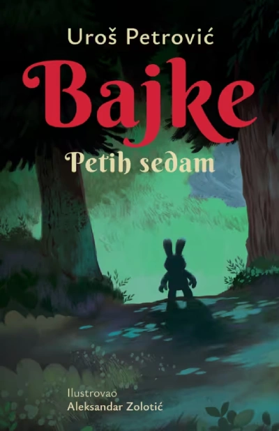 bajke petih sedam latinica 