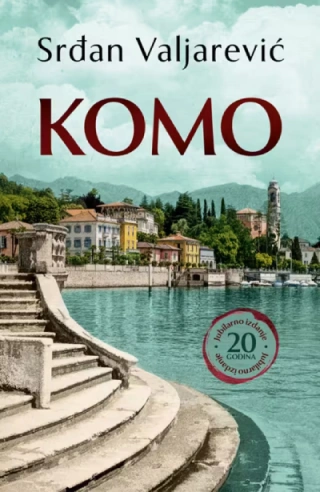 komo jubilarno izdanje srđan valjarević 