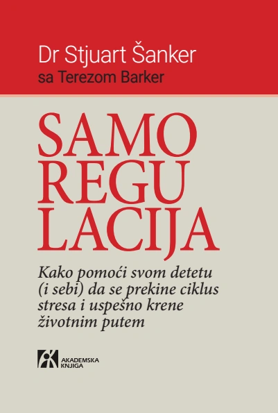 samoregulacija 