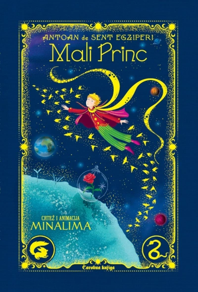 mali princ knjiga iskakalica 