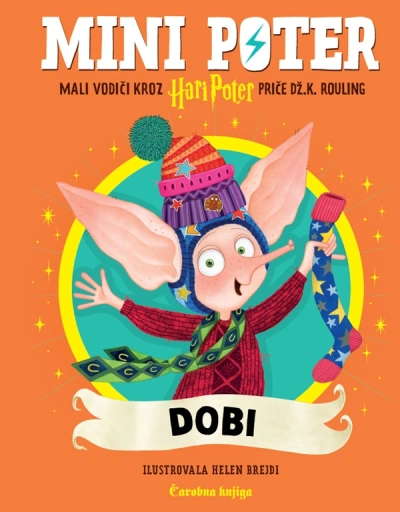 mini poter dobi 