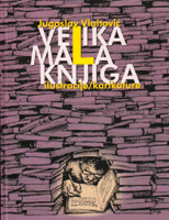 Velika mala knjiga