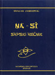 NA-SI srpski rečnik