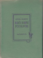 HADŽI BABINE PUSTOLOVINE