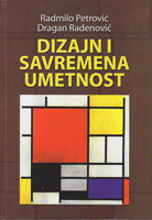 DIZAJN I SAVREMENA UMETNOST