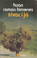 SIVAC I JA (Andaluzijska elegija)