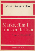 MARKS, FILM I FILMSKA KRITIKA