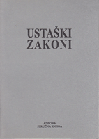 USTAŠKI ZAKONI