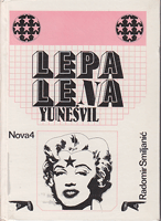 LEPA LENA / YU-NEŠVIL