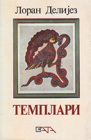 TEMPLARI