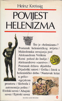 POVIJEST HELENIZMA