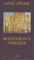 RODŽEROVA VERZIJA