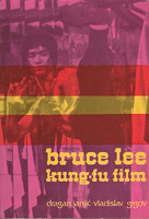 BRUCE LEE Kung-fu film
